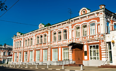 Obraz premium Traditional Russian architecture in Saratov