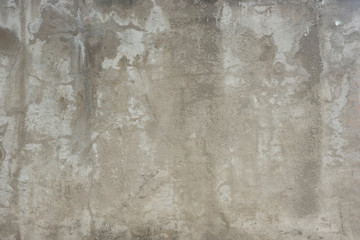 Concrete natural texture or background