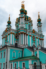 Fototapeta na wymiar st basils cathedral of christ the savior in Kiev