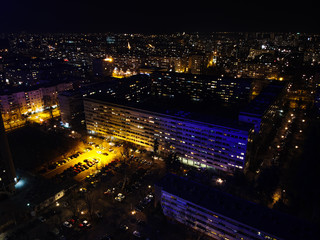 Obraz premium Drone view on Belgrade at night. View from air on Belgrade. Belgrade above.