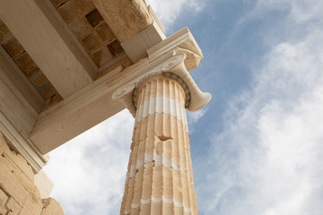 Athen