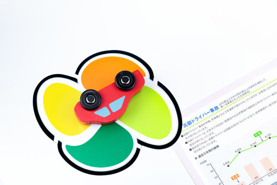逆走 Photos Royalty Free Images Graphics Vectors Videos Adobe Stock 逆走 Photos Royalty Free Images Graphics Vectors Videos Adobe Stock