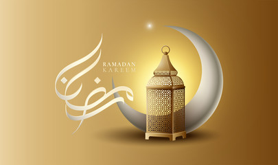 Ramadan calligraphy with crescent (hilal in arabic language) and arabic vintage lantern meaning is welcome to Ramadan of holy month.