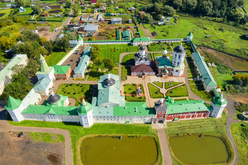 Aerial view over the Nicholas Peshnoshsky Monastery on a summer day