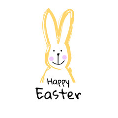 illustration yellow bunny Happy Easter greeting card