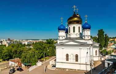 Pentecost Cathedral in Saratov, Russia