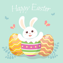 Happy Easter. Cute little bunny sitting in Easter egg. Greeting card in flat style