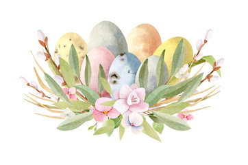 Watercolor spring Easter hand painted illustration