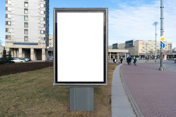 Vertical billboard, small city format. near the footpath. With white space for mock-up posters