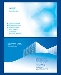 blue and white business cards - vector backgrounds with abstractions and modern buildings