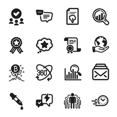 Set of Business icons, such as Group, Seo analysis. Certificate, approved group, save planet. Thumb down, Lightning bolt, Full rotation. Search, Chemistry pipette, Loyalty star. Vector