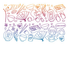 Japan. Vector pattern with japanese traditional items. Fuji mountain, sacura flowers, origami.