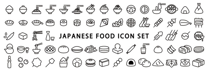 Fototapeta na wymiar Big Set of Japanese Food Icon (Thin Line Version)