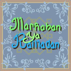 Moslem Fasting Month Welcoming Greetings