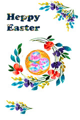 Easter card with bird's nests and twigs on a white background.