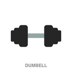 dumbbell flat icon on white transparent background. You can be used black ant icon for several purposes.	