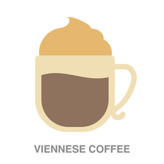 Viennese coffee flat icon on white transparent background. You can be used black ant icon for several purposes.	