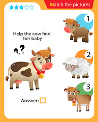 Obraz na płótnie Canvas Matching game, education game for children. Puzzle for kids. Match the right object. Help the cow find her cub.