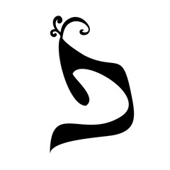 Calligraphic Hebrew alphabet with crowns. Decorative font. Letters hand draw. Vector illustration on isolated background