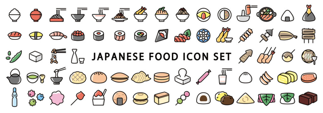 Big Set of Japanese Food Icon