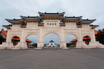 National Chiang Kai-shek Memorial Hall Taipei Taiwan