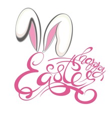 Happy Easter. Easter Bunny Ears Vector