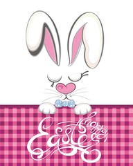 Cute easter bunny vector illustration,  face of bunny. Greeting card with Happy Easter writing.