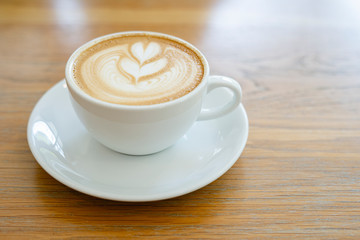 Latte Art in a white coffee cup