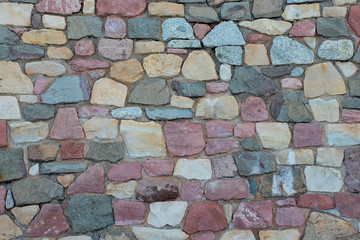 old colorful stone wall background