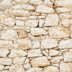 Texture of stone wall. Old building. Neutral background.