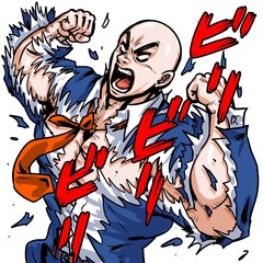 Macho man diagonally viewed from above