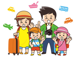家族旅行　観光　トラベル　のりもの