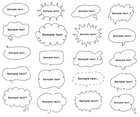 シンプルでおしゃれな白黒の吹き出し