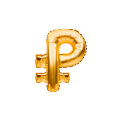 Russian ruble currency sign balloon. Golden currency symbol made of inflatable foil balloon....
