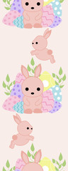 Vertical seamless border with colorful easter eggs and cute baby bunny