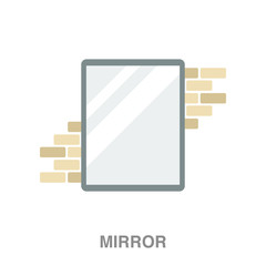 mirror flat icon on white transparent background. You can be used black ant icon for several purposes.	