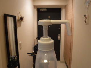 予防する   ー    the prevention of disease
