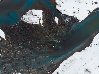 Top down view during winter of the reservoir where the Shirogane Blue Pond draws it water from