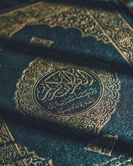 Fototapeta premium quran