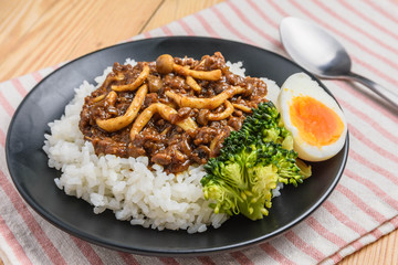 キノコのキーマカレー