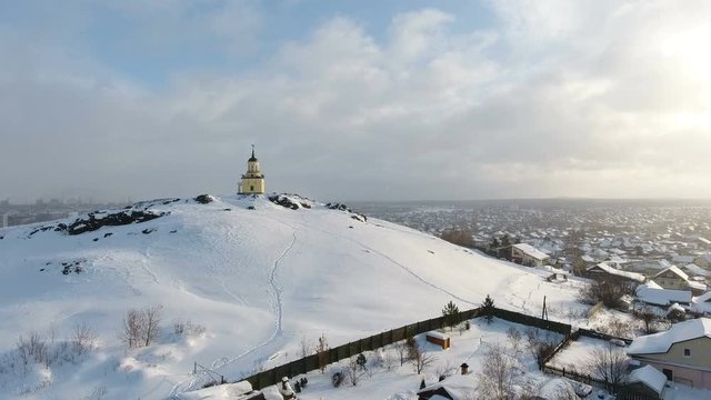 winter landscape of the Russian outback