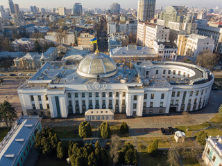 Fototapeta premium Aerial drone view. Building The Verkhovna Rada of Ukraine is a legislative body