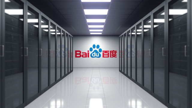 Baidu logo on the wall of the server room. Editorial 3D rendering