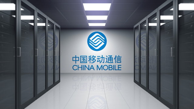 China Mobile logo on the wall of the server room. Editorial 3D rendering