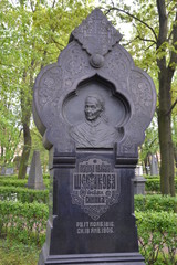 Obraz premium necropolis