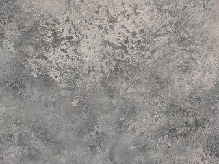 Fototapeta na wymiar Gray wall texture, grunge background.
