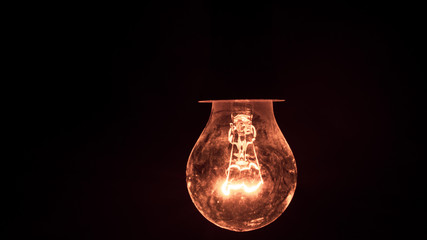 Electric lighting bulb