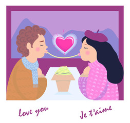 February 14-day of lovers ' hearts