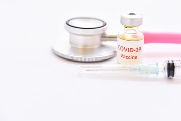 Vial of COVID-19 vaccine for injection, protective from novel coronavirus 2019 found in Wuhan, China