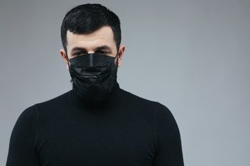 Man wearing breath mask for protect something that cause allergic reactions include pollen, dust...